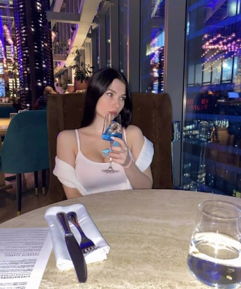 Софочка